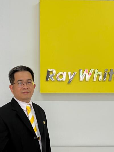 Frankhie Ray White BSD City