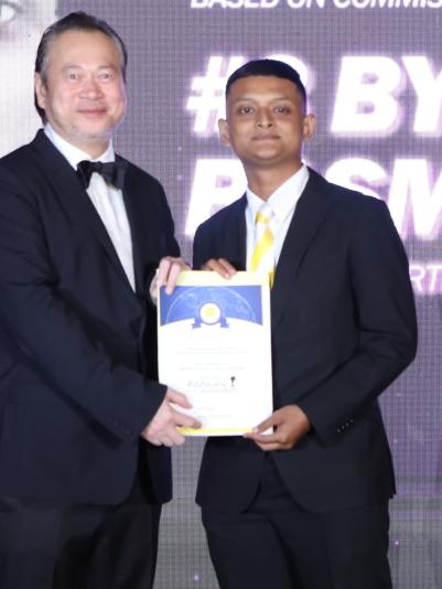 BYAN BASMALLAH